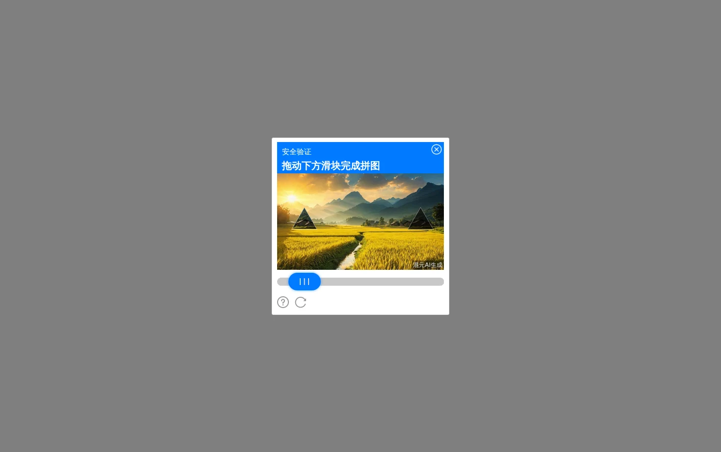 Smzdm 页面快照